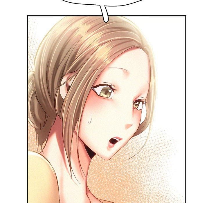 乘风高飞第44話