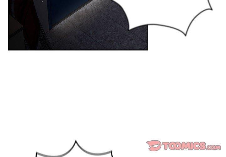 游戏规则我来定第73話