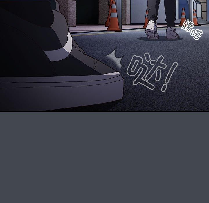 游戏规则我来定第73話