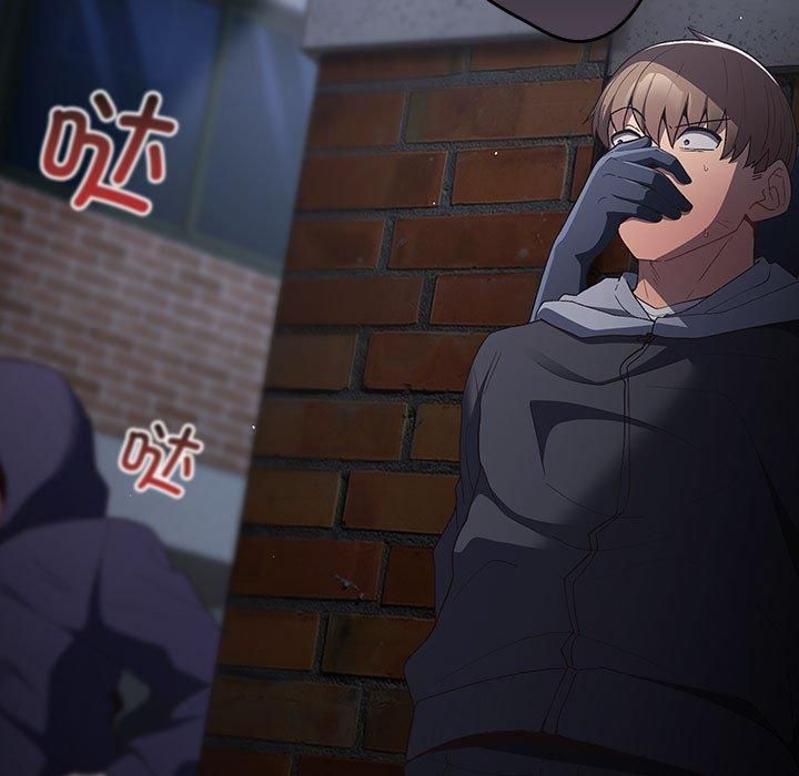 游戏规则我来定第73話