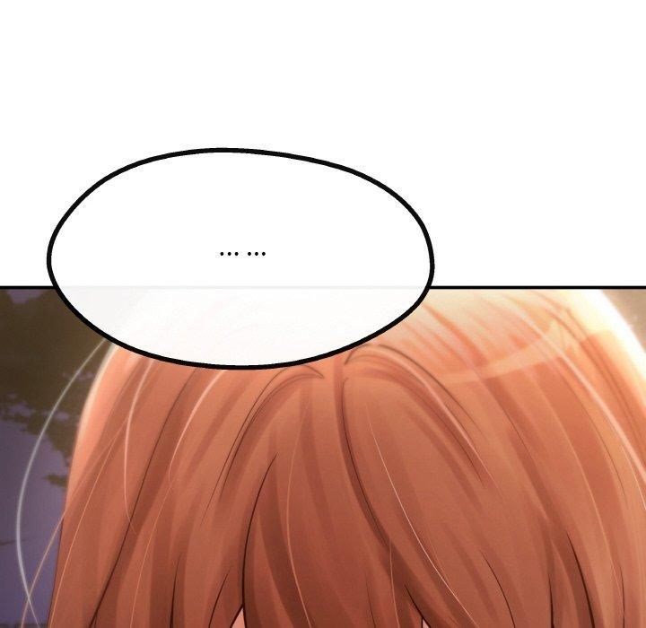 居委会的秘密第4話