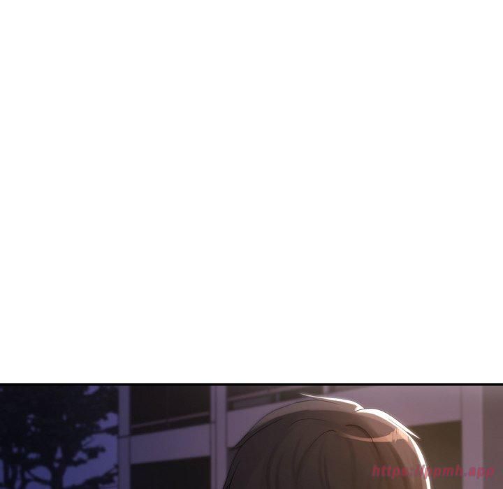 居委会的秘密第4話