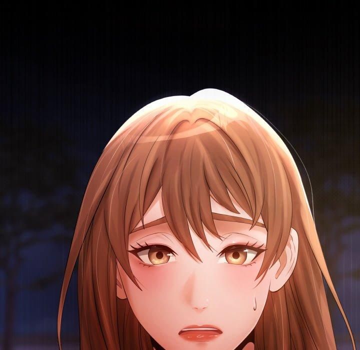 居委会的秘密第4話