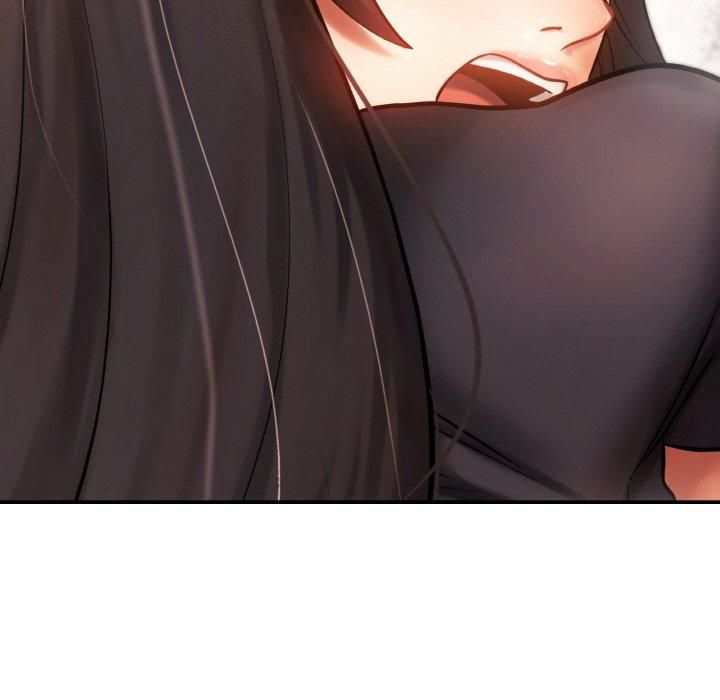 居委会的秘密第4話