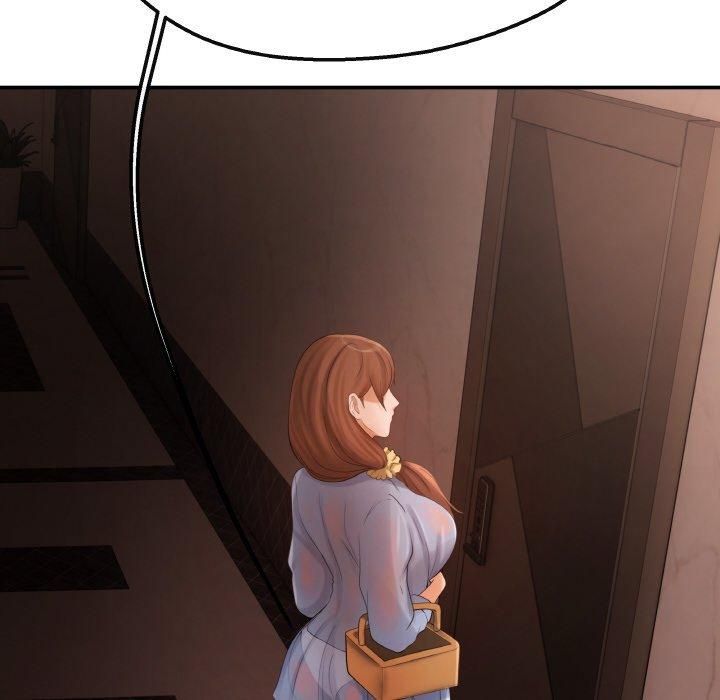 居委会的秘密第4話