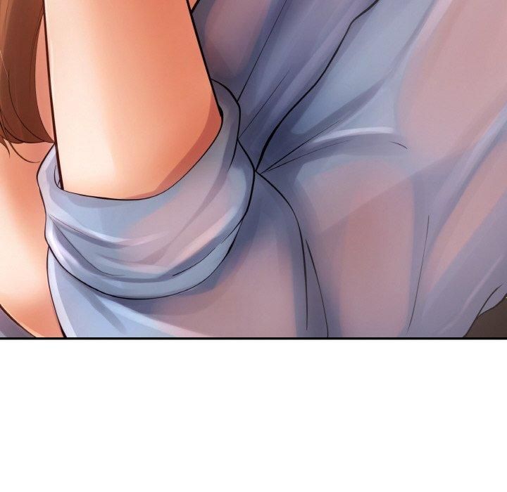 居委会的秘密第4話