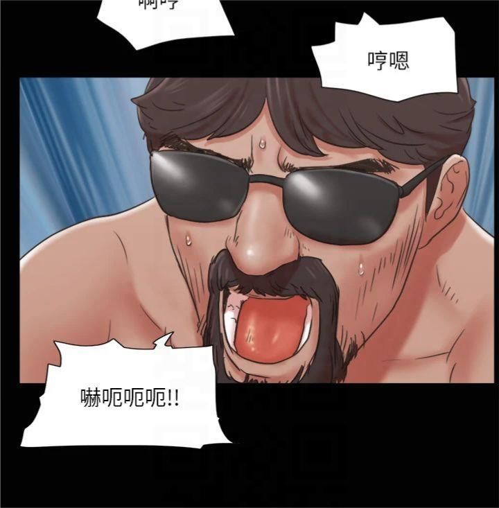 协议换爱(无码版)第83話-才認識五分鐘就幫我吹?