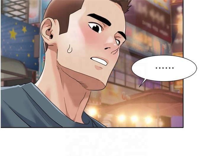 我的性福剧本第46話-我這個人有點變態喔