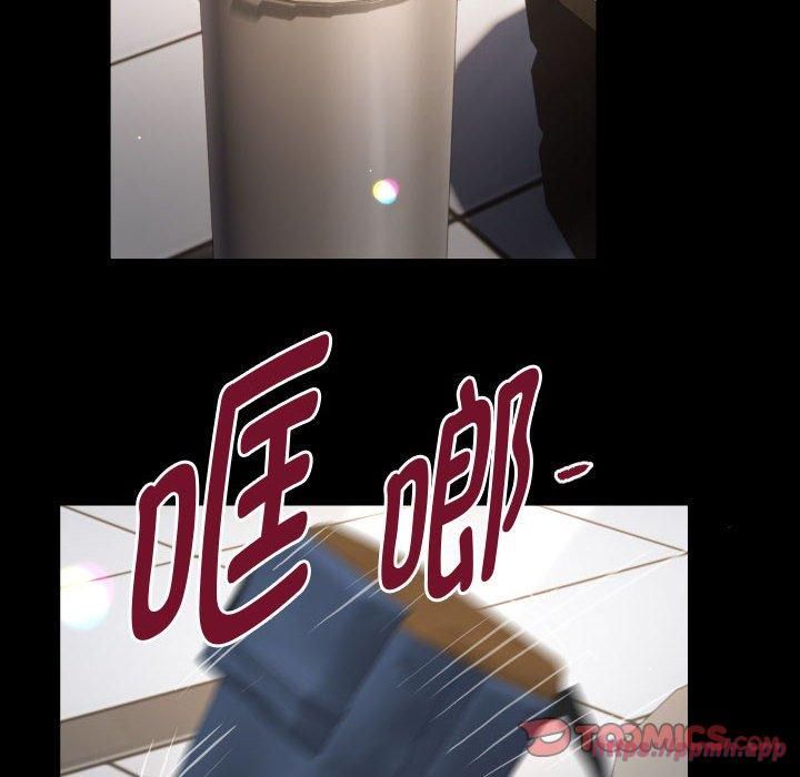 私密的牵绊第28話