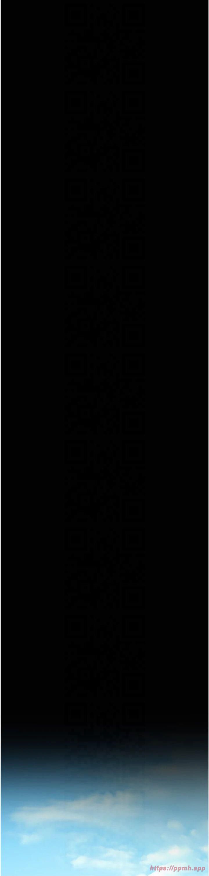 监狱女囚第81話-到摩鐵徹夜交配