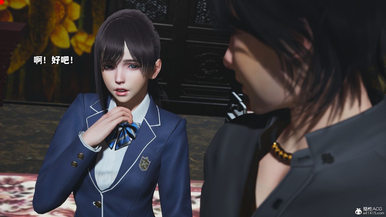 [3D]我成瞭大反派_第二季第82話