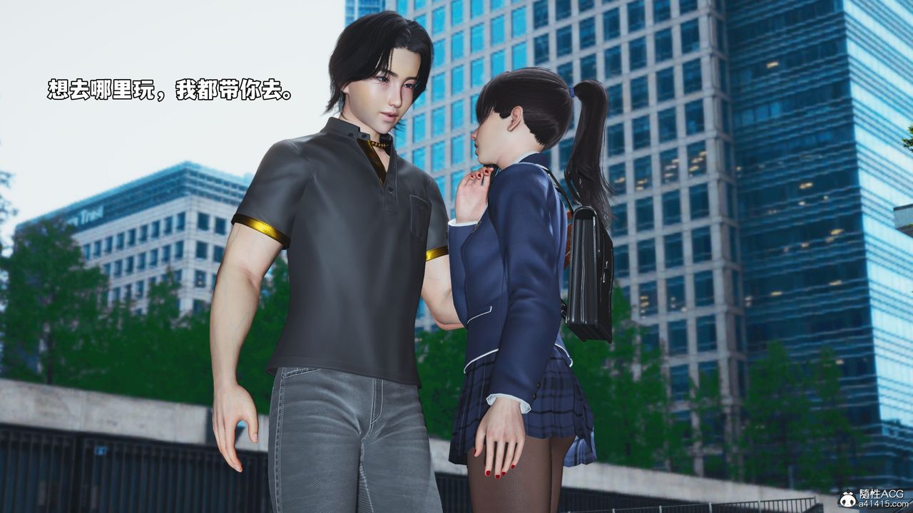 [3D]我成瞭大反派_第二季第82話