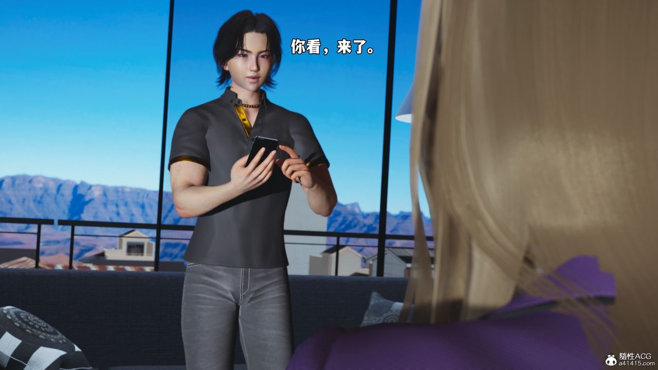 [3D]我成瞭大反派_第二季第83話