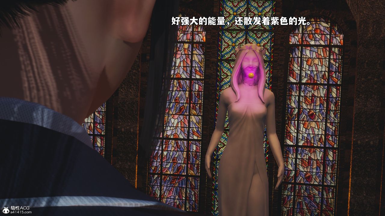 [3D]我成瞭大反派_第二季第83話