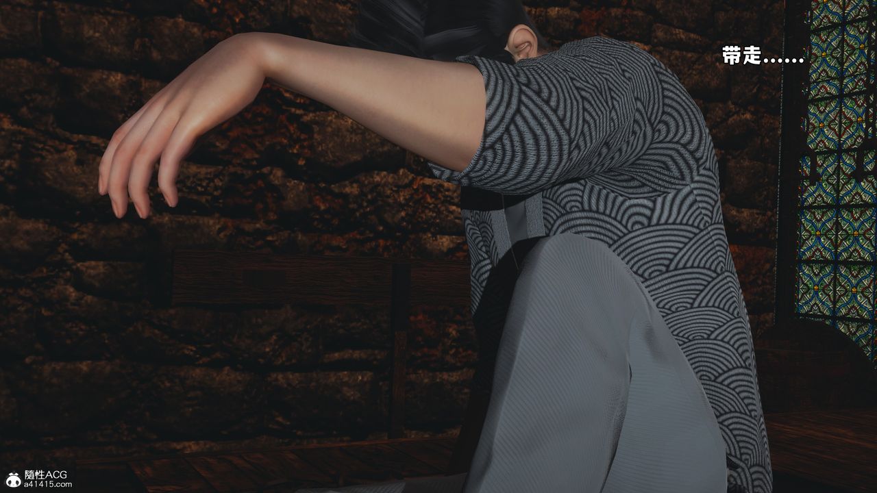 [3D]我成瞭大反派_第二季第83話