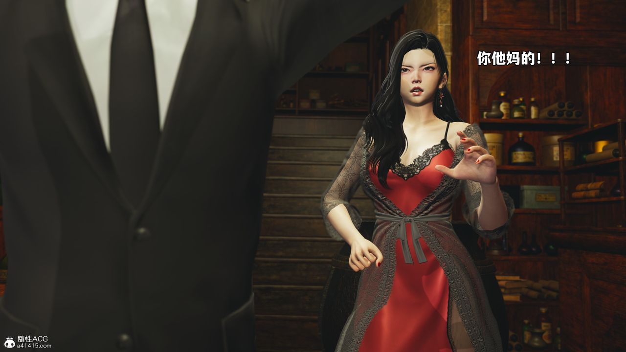 [3D]我成瞭大反派_第二季第84話