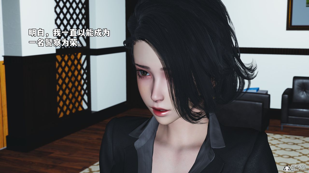 [3D]我成瞭大反派_第二季第85話