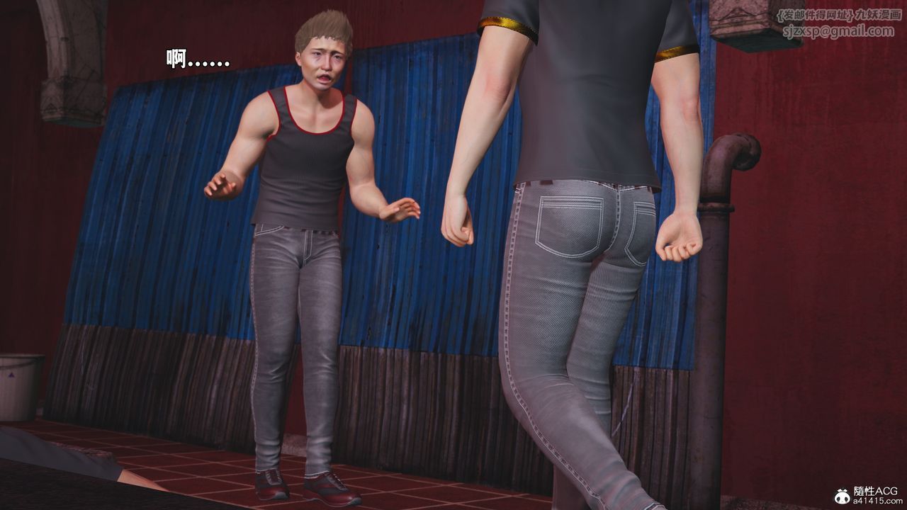 [3D]我成瞭大反派_第二季第85話