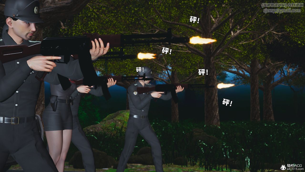 [3D]我成瞭大反派_第二季第87話