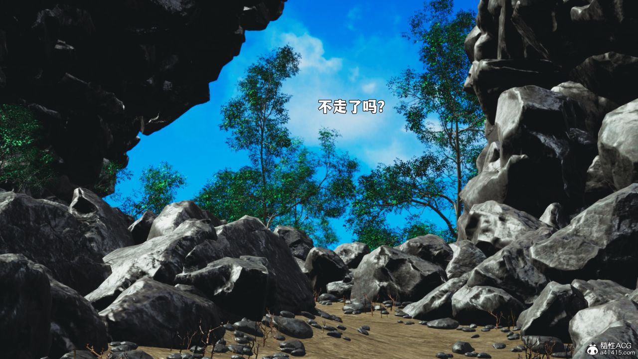 [3D]我成瞭大反派_第二季第87話