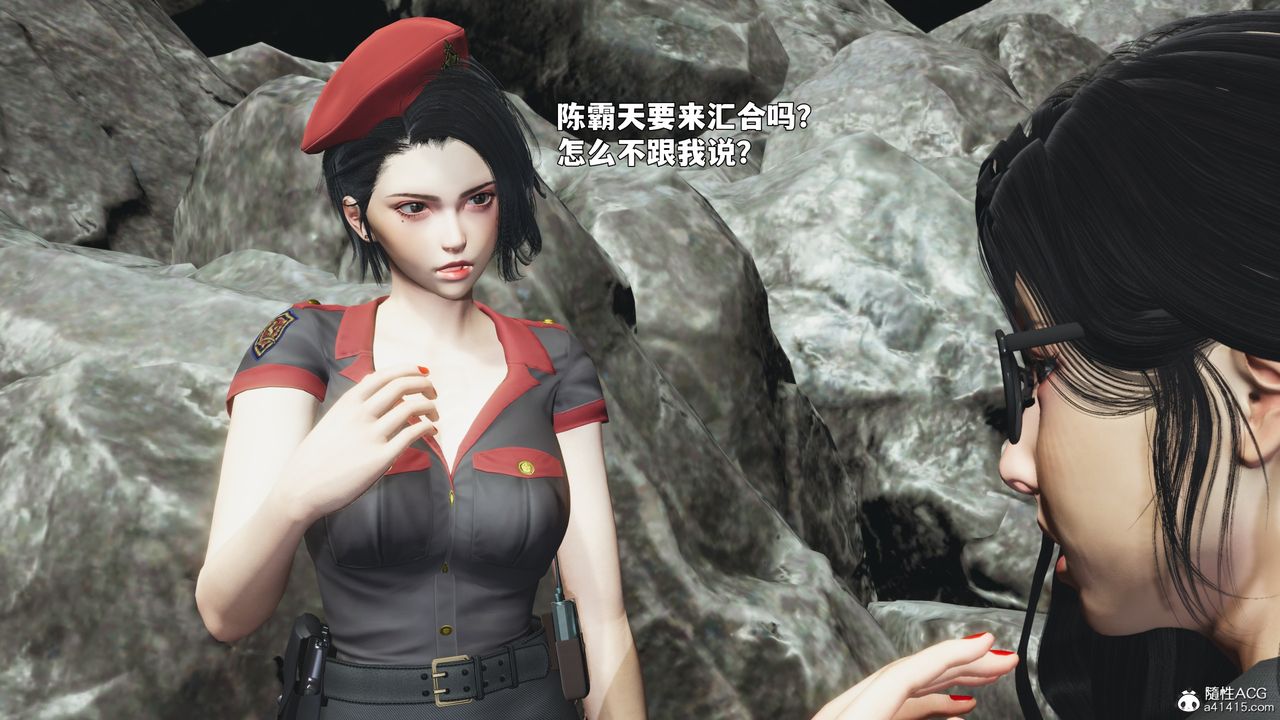 [3D]我成瞭大反派_第二季第87話