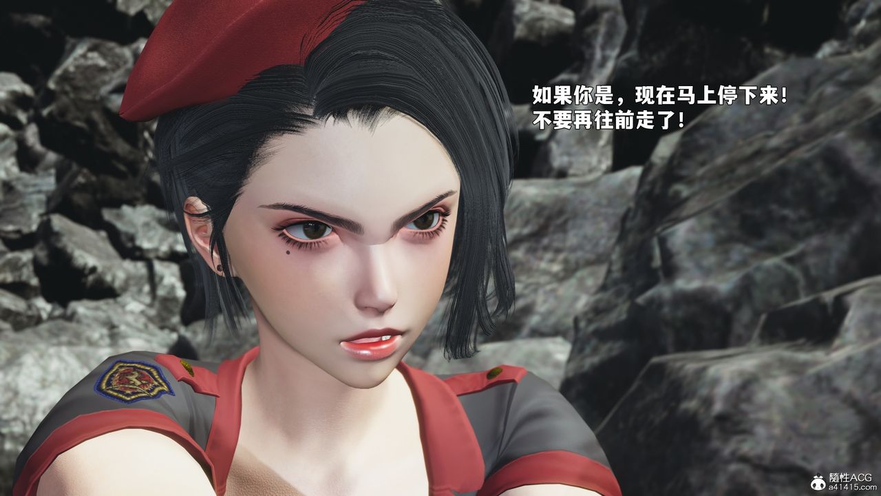 [3D]我成瞭大反派_第二季第87話