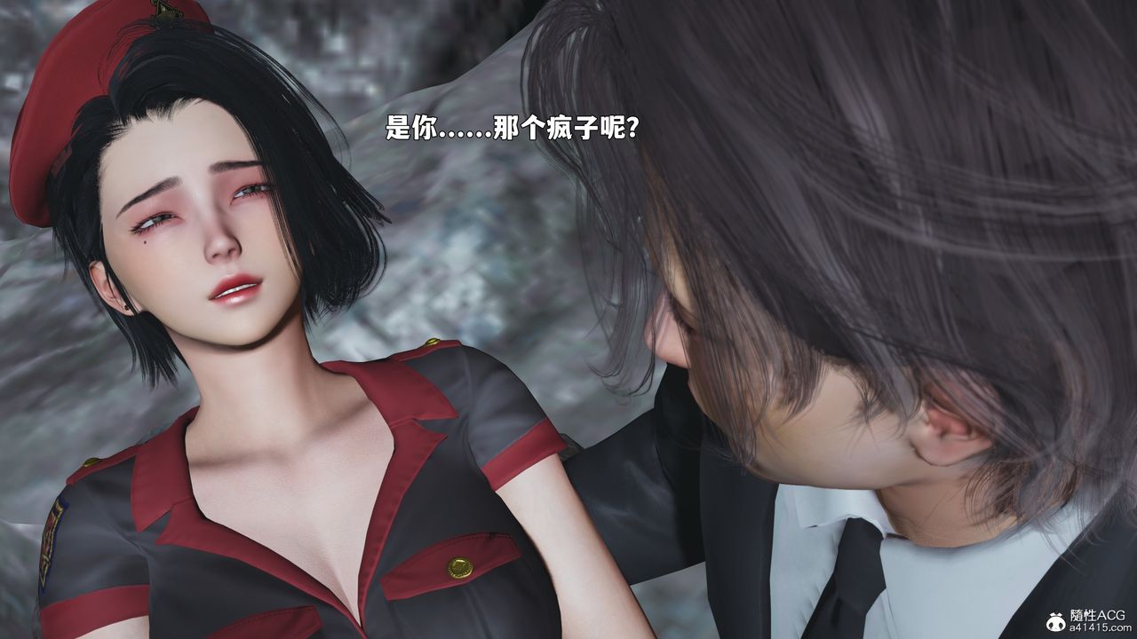 [3D]我成瞭大反派_第二季第87話