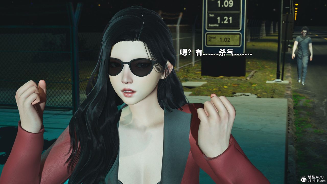 [3D]我成瞭大反派_第二季第87話