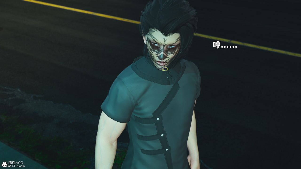 [3D]我成瞭大反派_第二季第87話