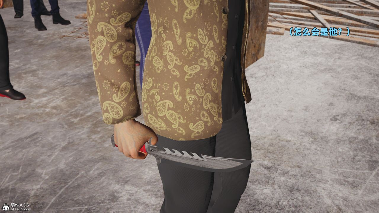 [3D]我成瞭大反派_第二季第88話