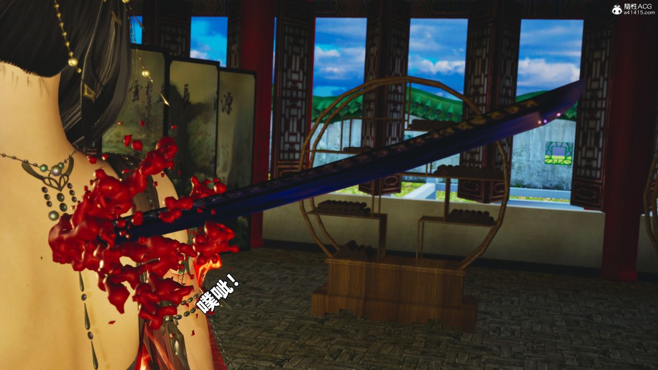 [3D]我成瞭大反派_第二季第88話