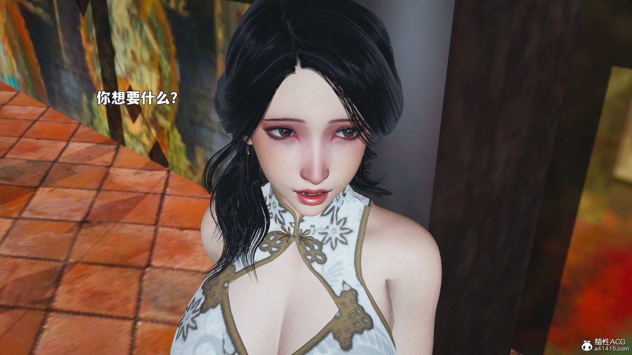 [3D]我成瞭大反派_第二季第90話