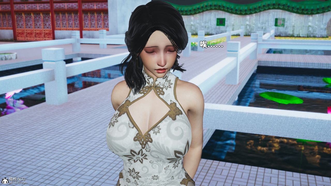 [3D]我成瞭大反派_第二季第90話