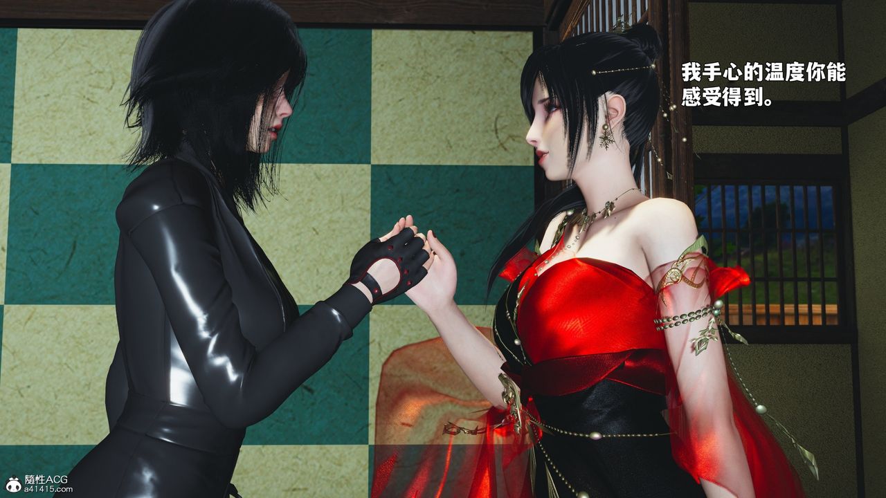 [3D]我成瞭大反派_第二季第91話