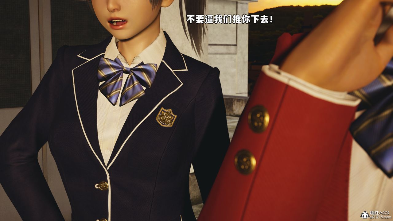 [3D]我成瞭大反派_第二季第92話