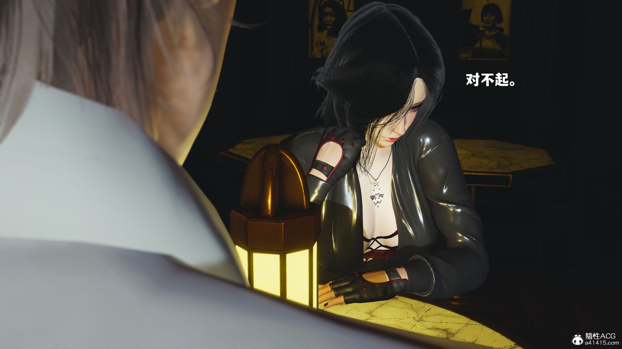 [3D]我成瞭大反派_第二季第92話