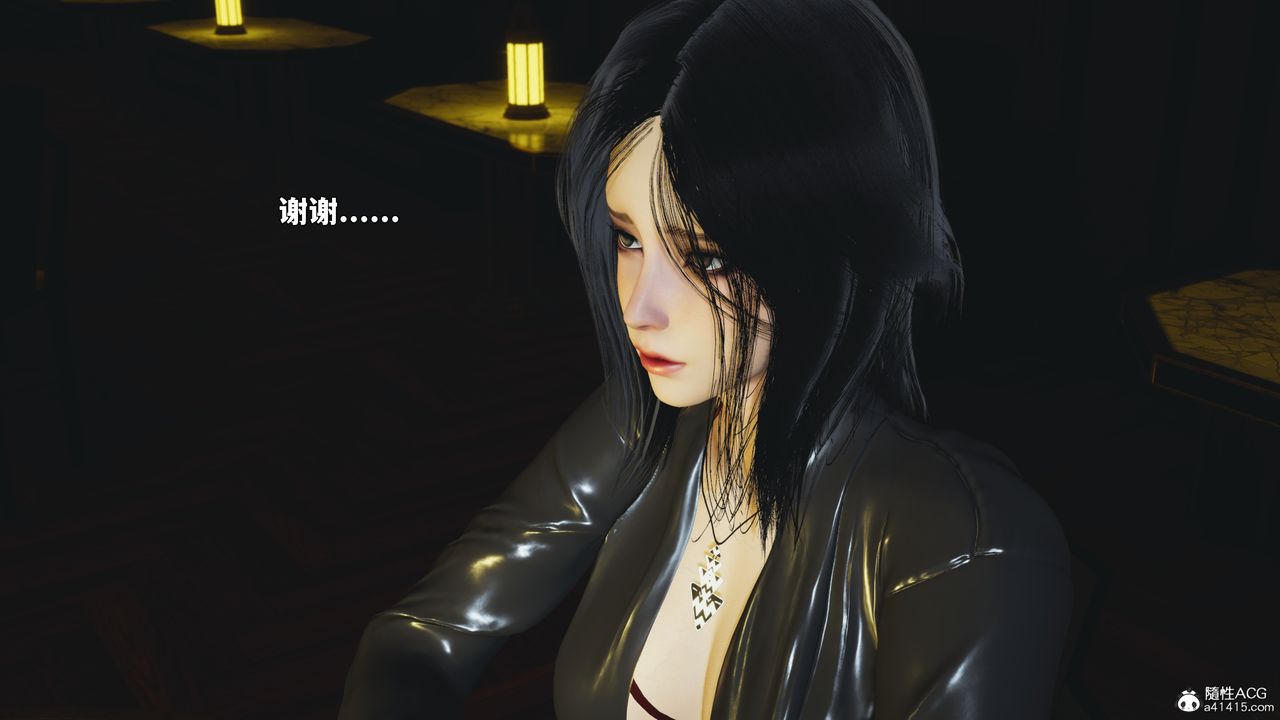 [3D]我成瞭大反派_第二季第92話