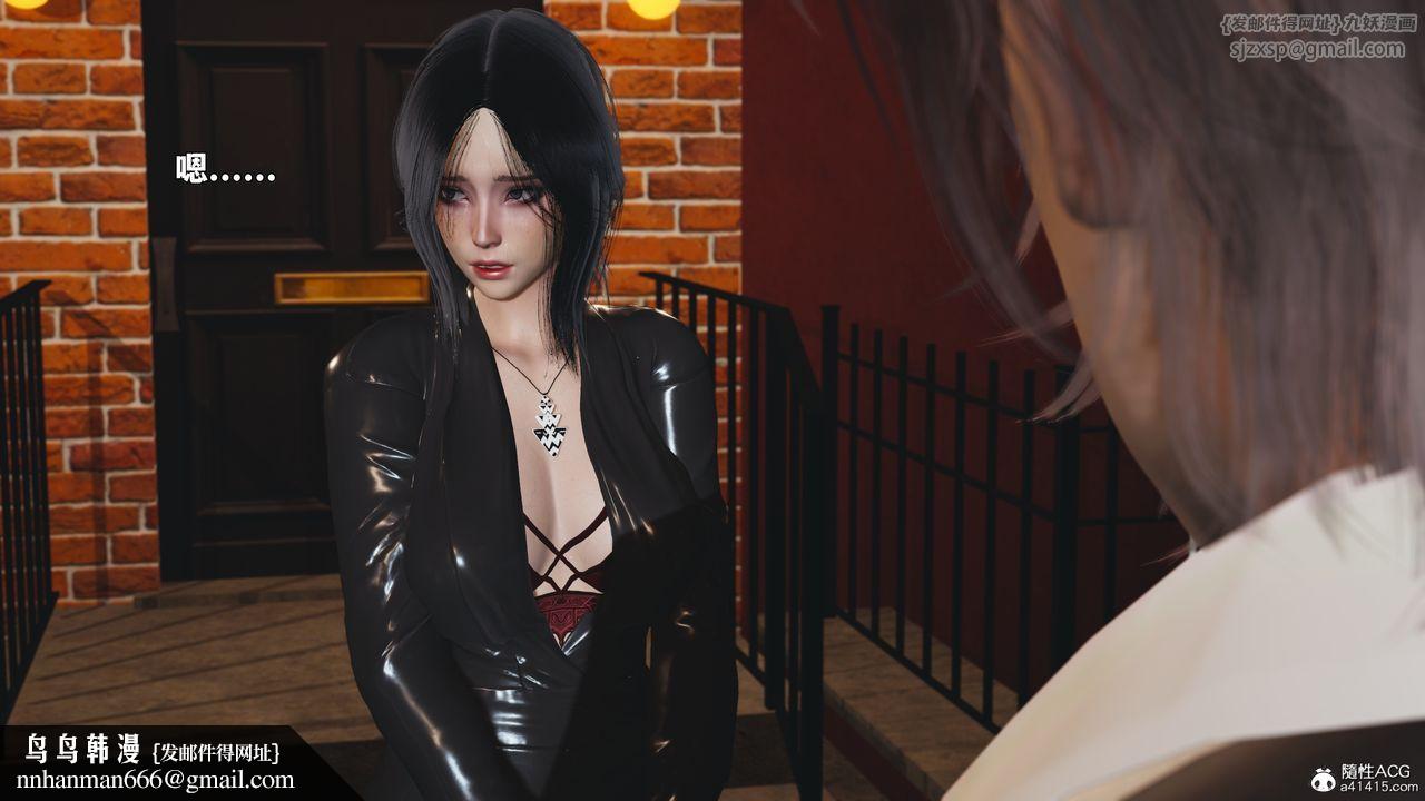 [3D]我成瞭大反派_第二季第94話