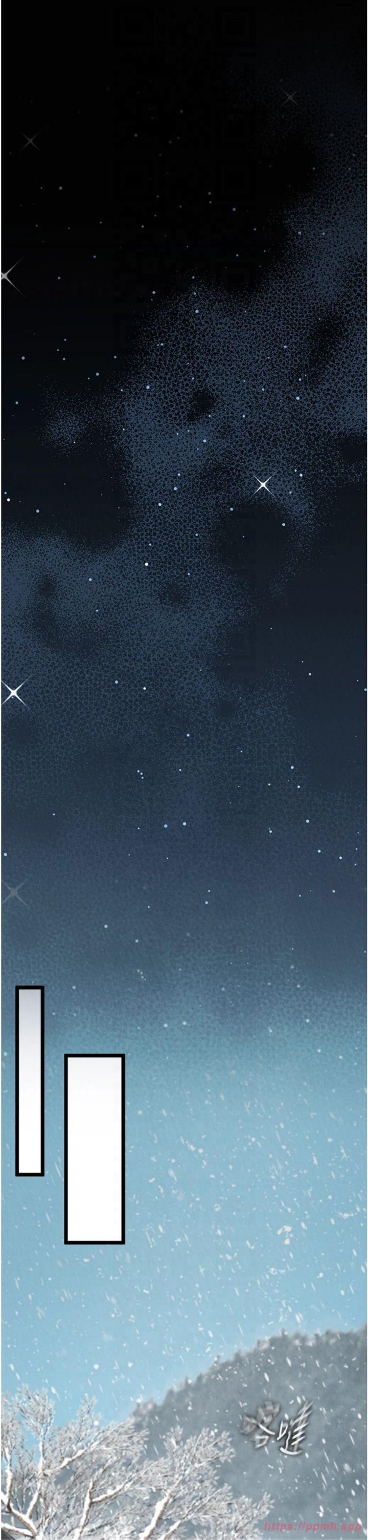 色鵰英雄传:一捅天下第59話-郡主，這隻是在替妳治療