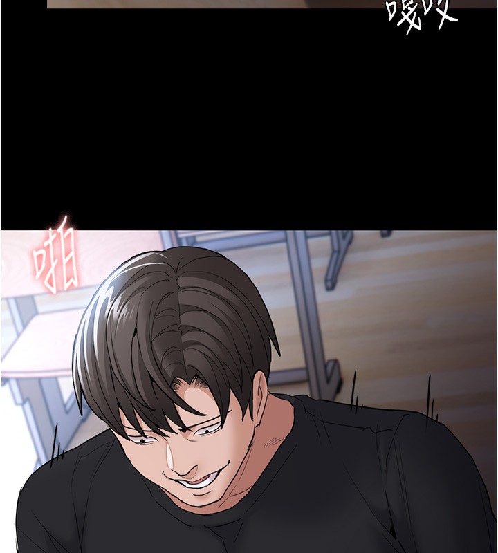 痴汉成瘾第101話-淫趴後的震撼彈