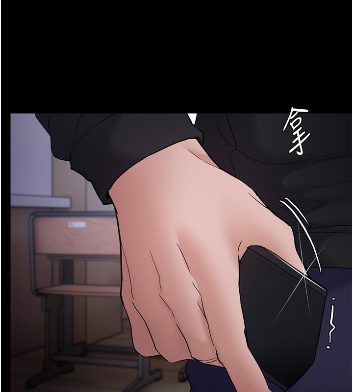 痴汉成瘾第101話-淫趴後的震撼彈