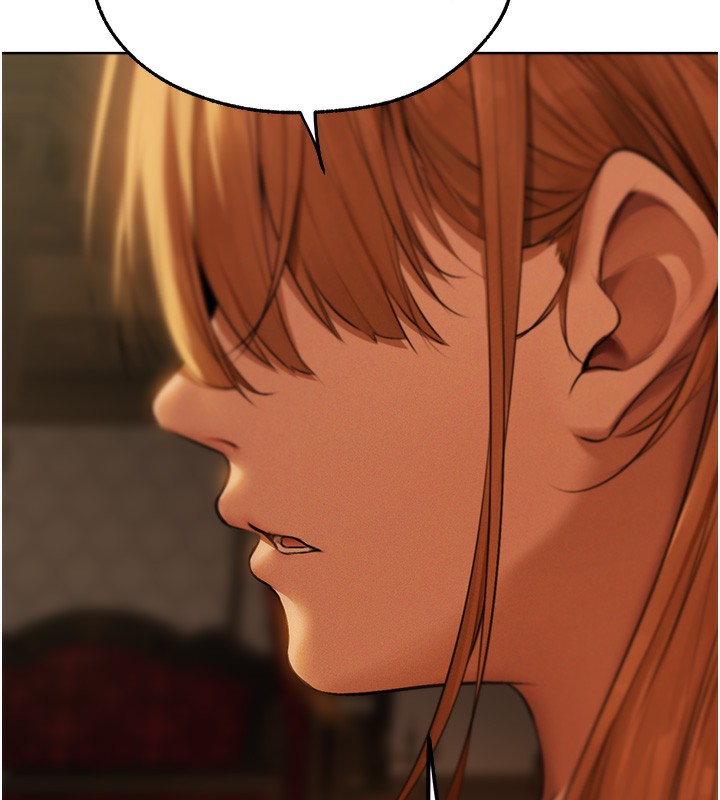 异界猎妻人第70話-貴婦鮑的最終歸屬♥