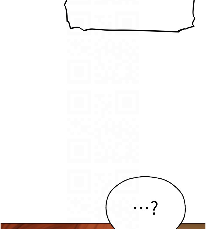 异界猎妻人第70話-貴婦鮑的最終歸屬♥