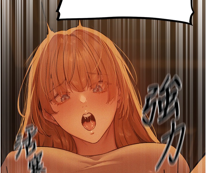 异界猎妻人第70話-貴婦鮑的最終歸屬♥