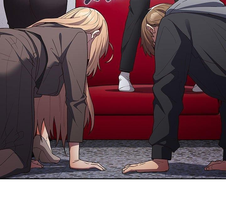 游戏不能这样玩第73話