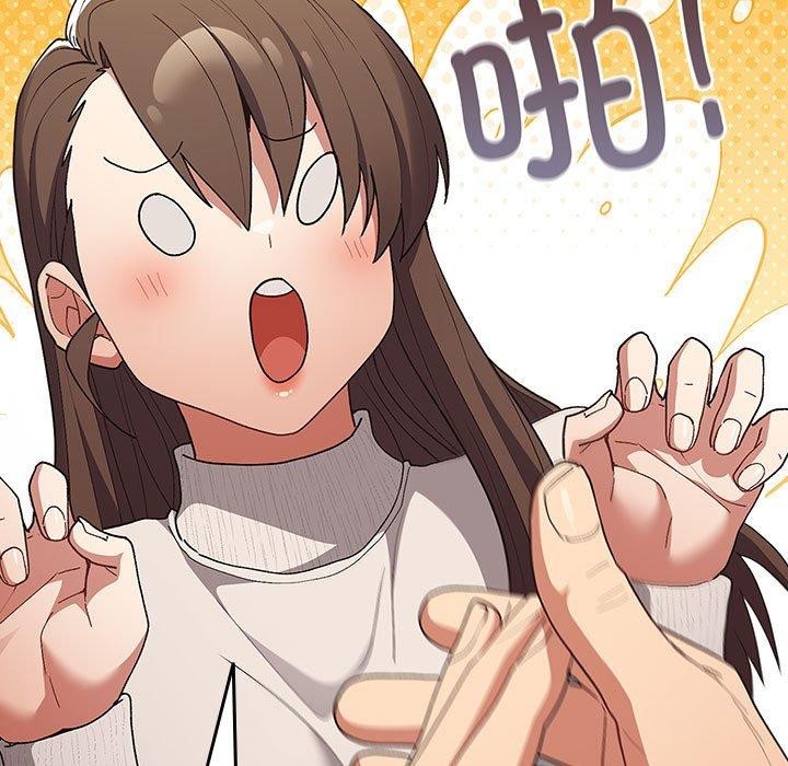 游戏不能这样玩第73話