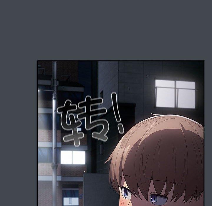 游戏不能这样玩第73話
