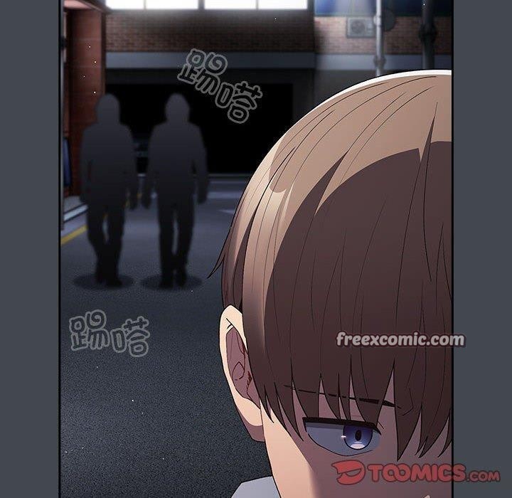 游戏不能这样玩第73話