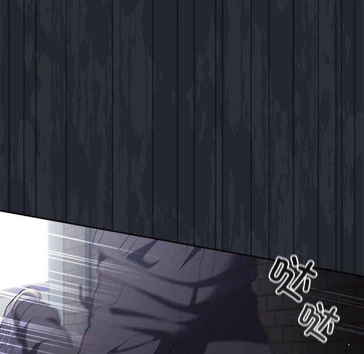 游戏不能这样玩第73話