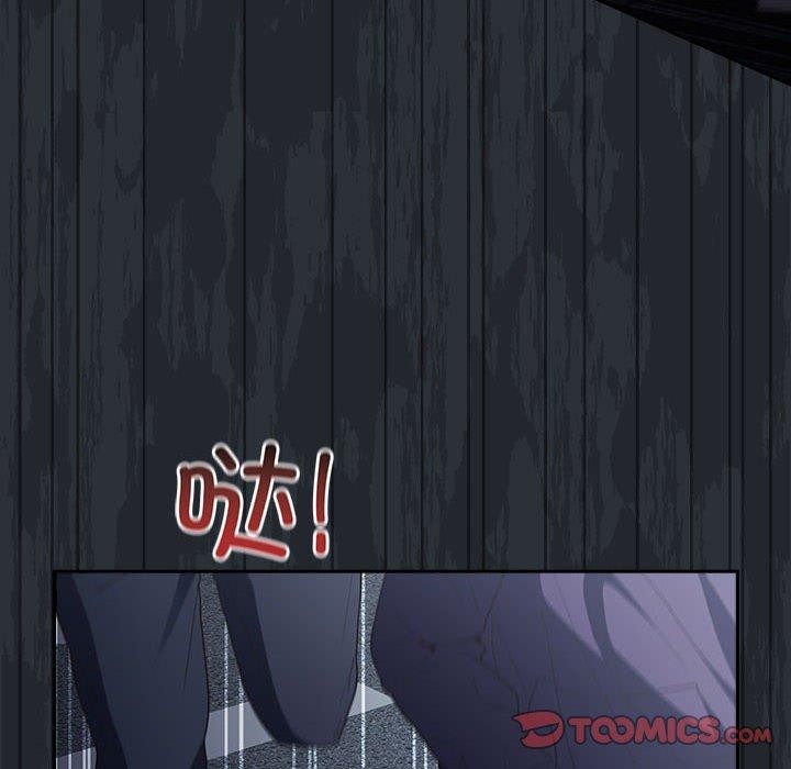 游戏不能这样玩第73話